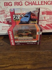 Autoworld Xtraction Bobby