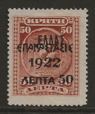 GREECE 1923 50L on 50L