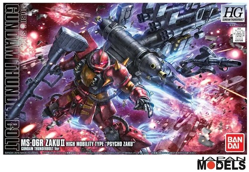 Gundam 144 06r zaku ii - 1/144, ms-06r
