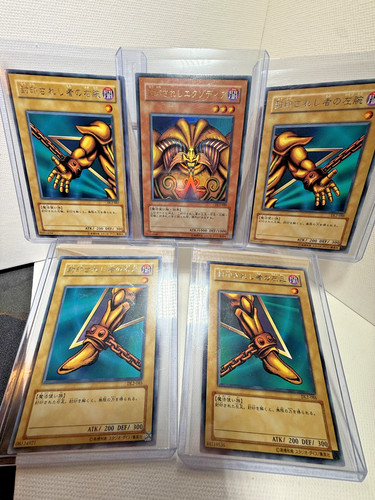 Exodia proibito carta - -,