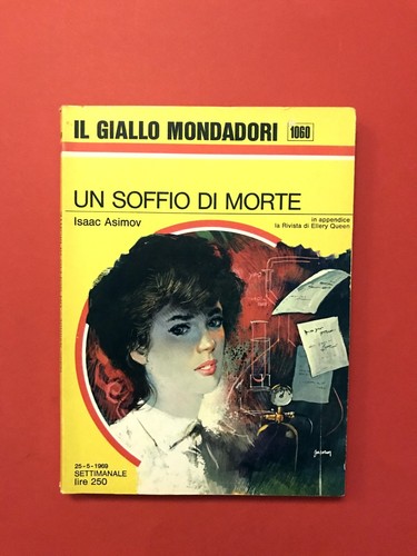 Soffio morte di isaac - soffio,