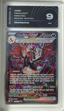 ✅ Charizard Ex 234/091 -