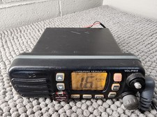 Standard Horizon Quest GX1255S