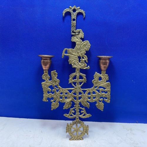 Candle holder brass byzantine - ,