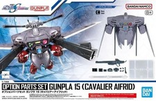Bandai Gundam OPTION PARTS SET