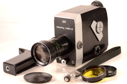 Quarzo 1x8s - quarzo,
