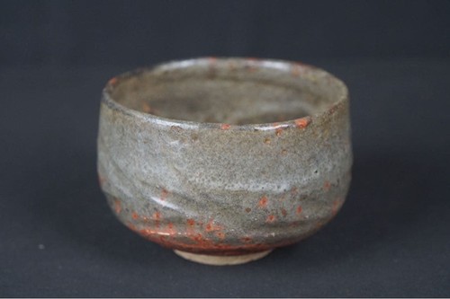 Akahiko forno rosso raku - akahiko,