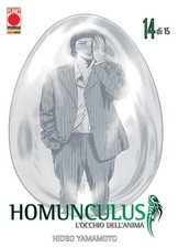 Homunculus 14 - Seconda