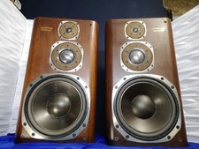 Onkyo Monitor 2001 coppia