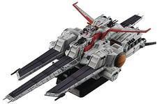 CosmoFleet Special MobileSuit