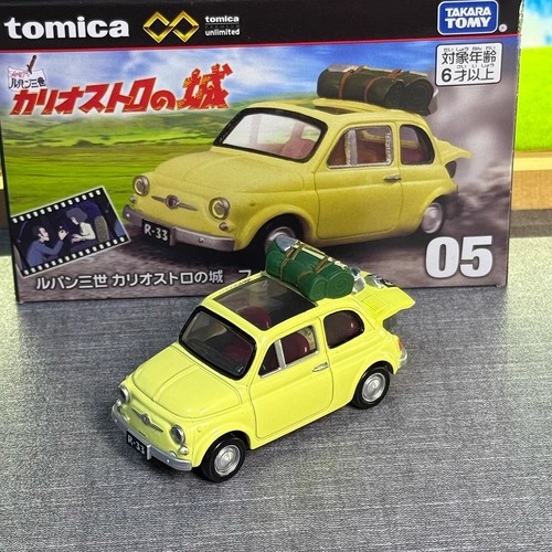 Takara tomy tomica premium - tomica,