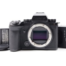 Panasonic LUMIX DC-S5M2X