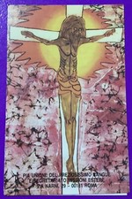 SANTINO HOLY CARD, PIA UNIONE
