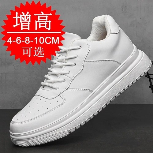 Scarpe sportive uomo altezza