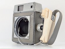 [ EXC +5] Mamiya Press