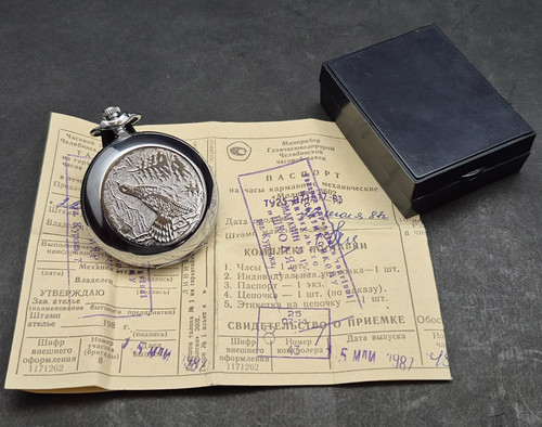 Orologio tasca vintage - da,
