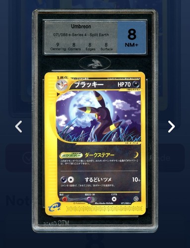 Pokemon card noctali umbreon - pokemon, -noctali