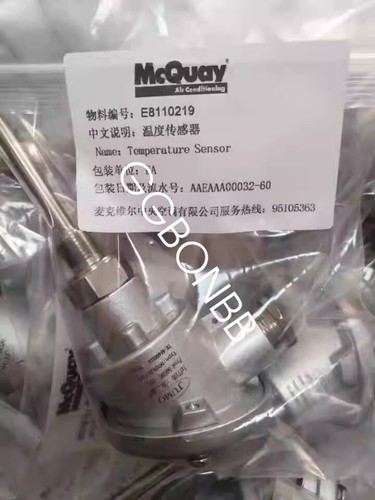 1pcs nuovo sensore - sensore, temperatura