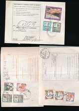 STORIA POSTALE 1989/95  LOTTO