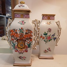 Coppia di Vasi in porcellana