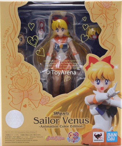 Figuarts modellino sailor - figuarts,