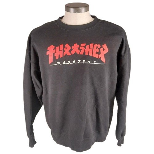 Thrasher magazine logo crew - magazine,