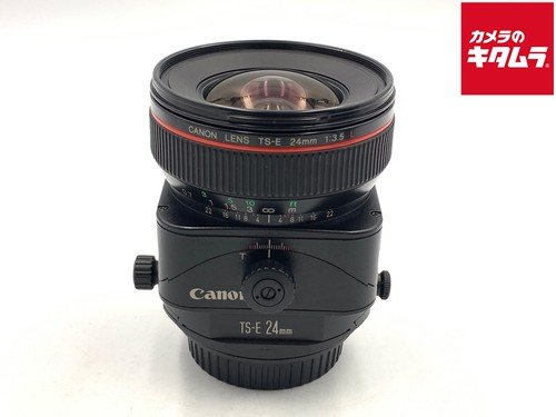 Canon 24mm l near - canon,