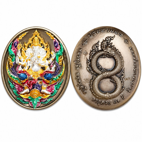 Ganesha moneta benedizioni - ganesha,