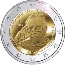 2 Euro GRECIA 2019 MANOLIS ANDRONIKOS - 2 € commemorativo