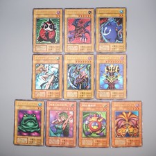 Yu-Gi-Oh Premium Pack 1 Set