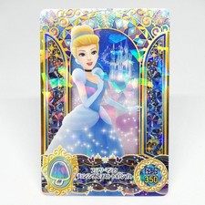 Fairy magic vestito cambio - fairy,