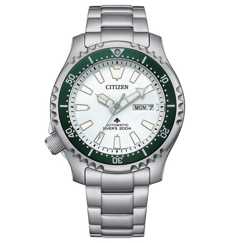 Citizen promaster marine - citizen,