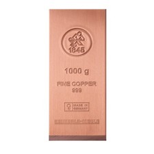 Lingotto rame Heimerle+Meule