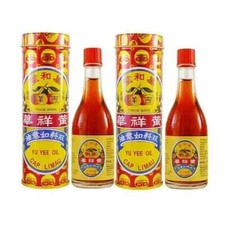 2X Yu Yee Tappo Olio Limau