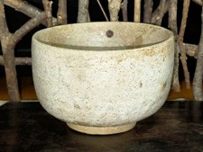 Antica ciotola da tè Koseto