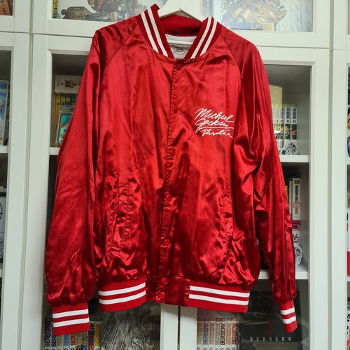 Michael jackson thriller - michael, 40th