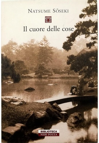 Cuore delle cose soseki - cuore,