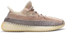 Brand New Adidas Yeezy Boost