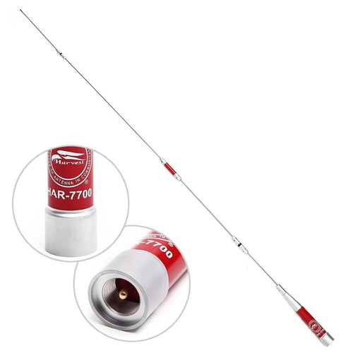 Har 7700 antenna mobile 4in - har-7700,