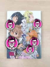 POWERPLAY! YAMATOGAWA -