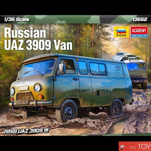 Academy russian uaz 3909 - academy,
