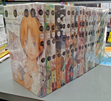 Hikaru No Go Deluxe 1/20 SERIE