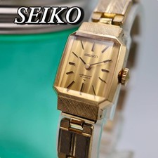 Orologio da donna Seiko a carica manuale quadrato oro 1222 analogico vintage ...