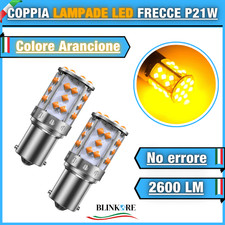 COPPIA LAMPADE FRECCE