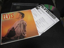 ELVIS PRESLEY SELF-TITLED OBI