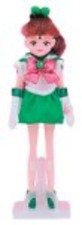 Sailor Moon Mini C NUOVO