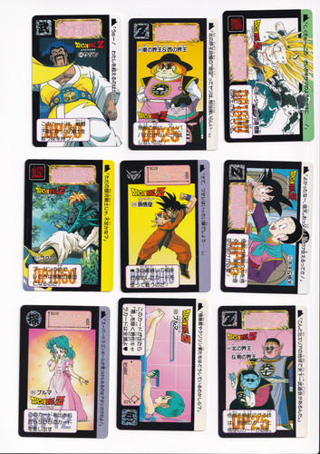 Dragon ball lot carddass - x9,