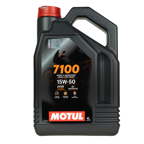 Olio motore - 1x,