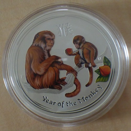 Australia 2016 lunar monkey - lunar,