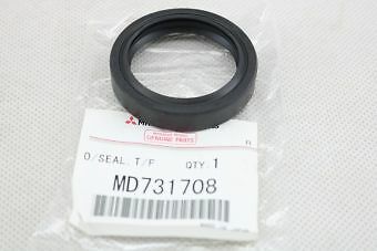 Paraolio riduttore mitsubishi - paraolio,
